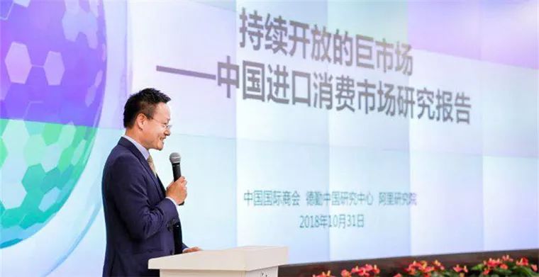 嚴(yán)漢平聚焦熱點解讀新時代，最新報道全解析