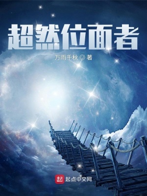 第294頁(yè)