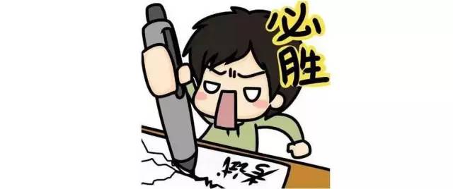 最新科技趨勢(shì)引領(lǐng)持續(xù)發(fā)展，開(kāi)啟未來(lái)新篇章
