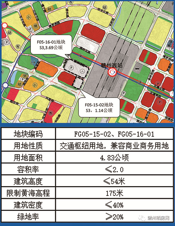 高鐵站最新規(guī)劃，塑造未來交通樞紐的藍(lán)圖！