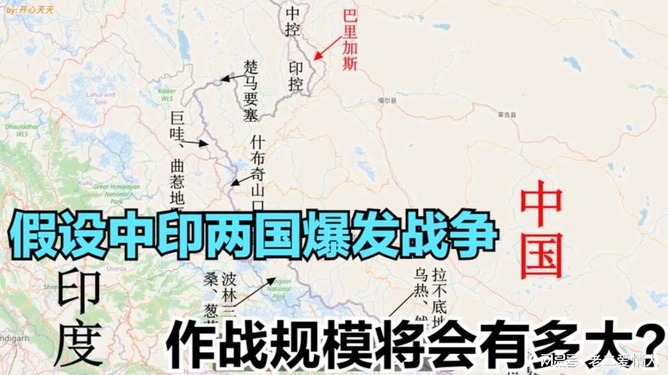 中印兩國最新關(guān)系論述，探索新時(shí)代的合作與發(fā)展之路
