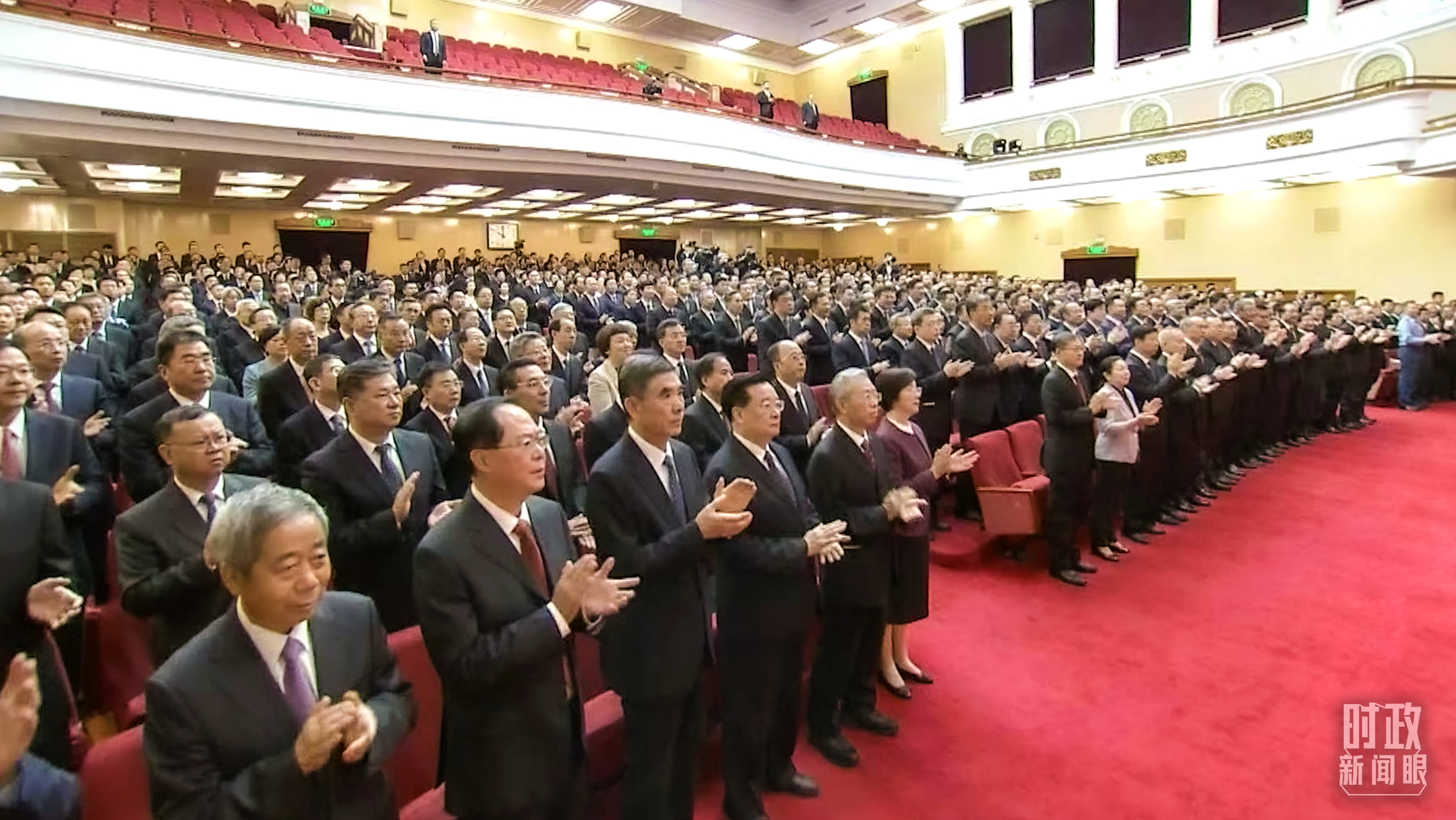 時政要聞速遞，引領(lǐng)時代前行的脈搏會議揭秘最新動態(tài)
