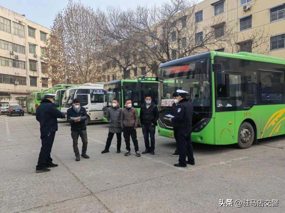 駐馬店交通新通告，啟程探索自然美景，尋求內(nèi)心寧靜之旅