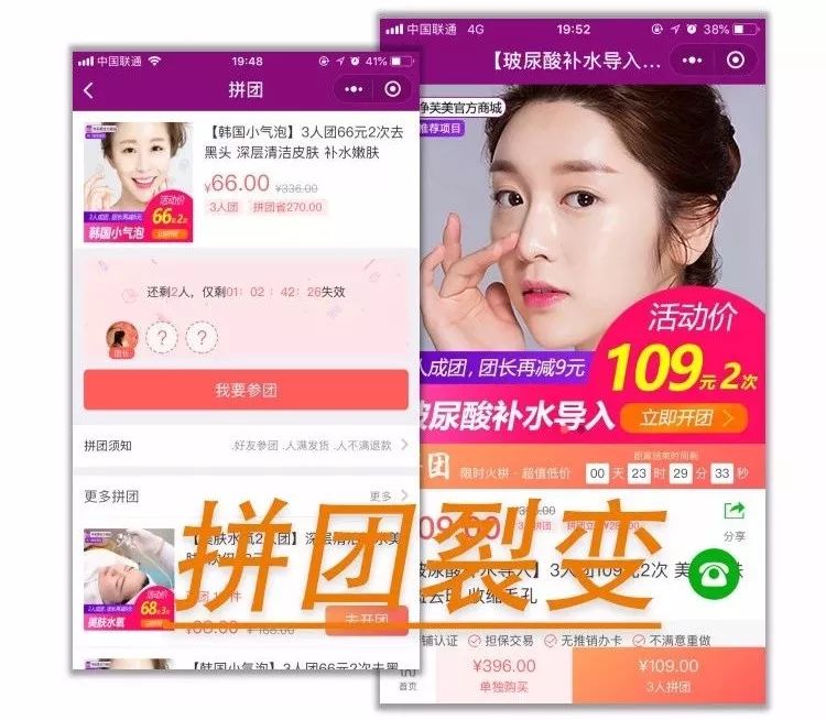 拓客新方式揭秘，吸引新客戶的高效策略與步驟詳解