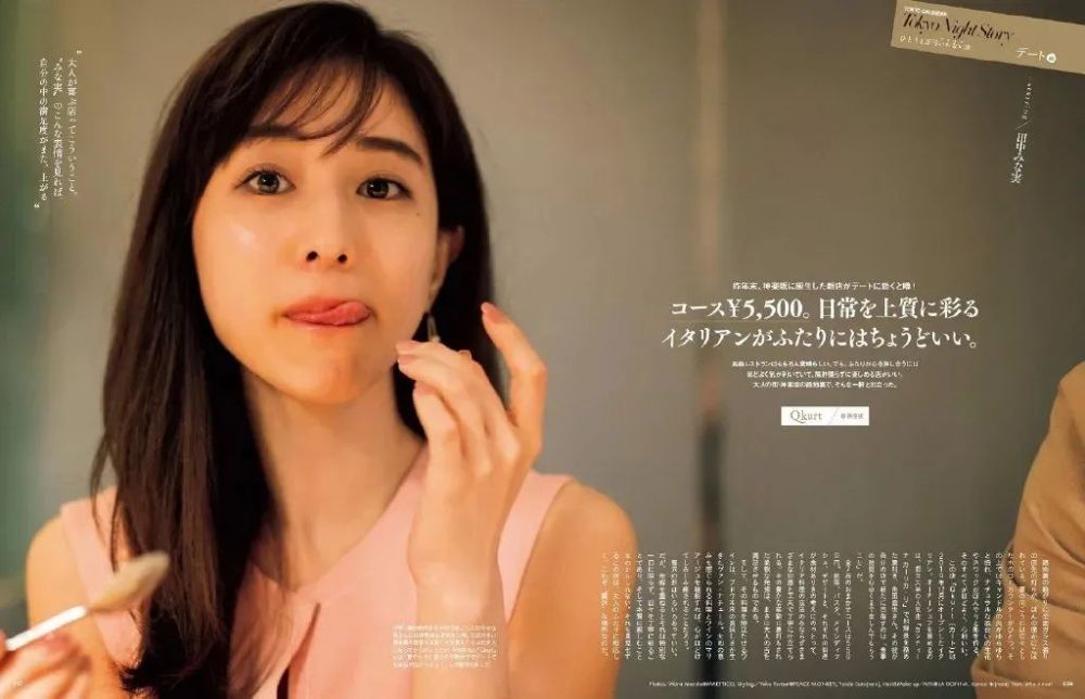 田中美奈實最新技能學(xué)習(xí)與實踐步驟指南，從理論到實操的全面指南
