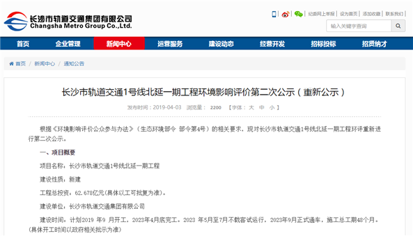 心靈之旅啟程，探索自然美景的魅力最新消息曝光