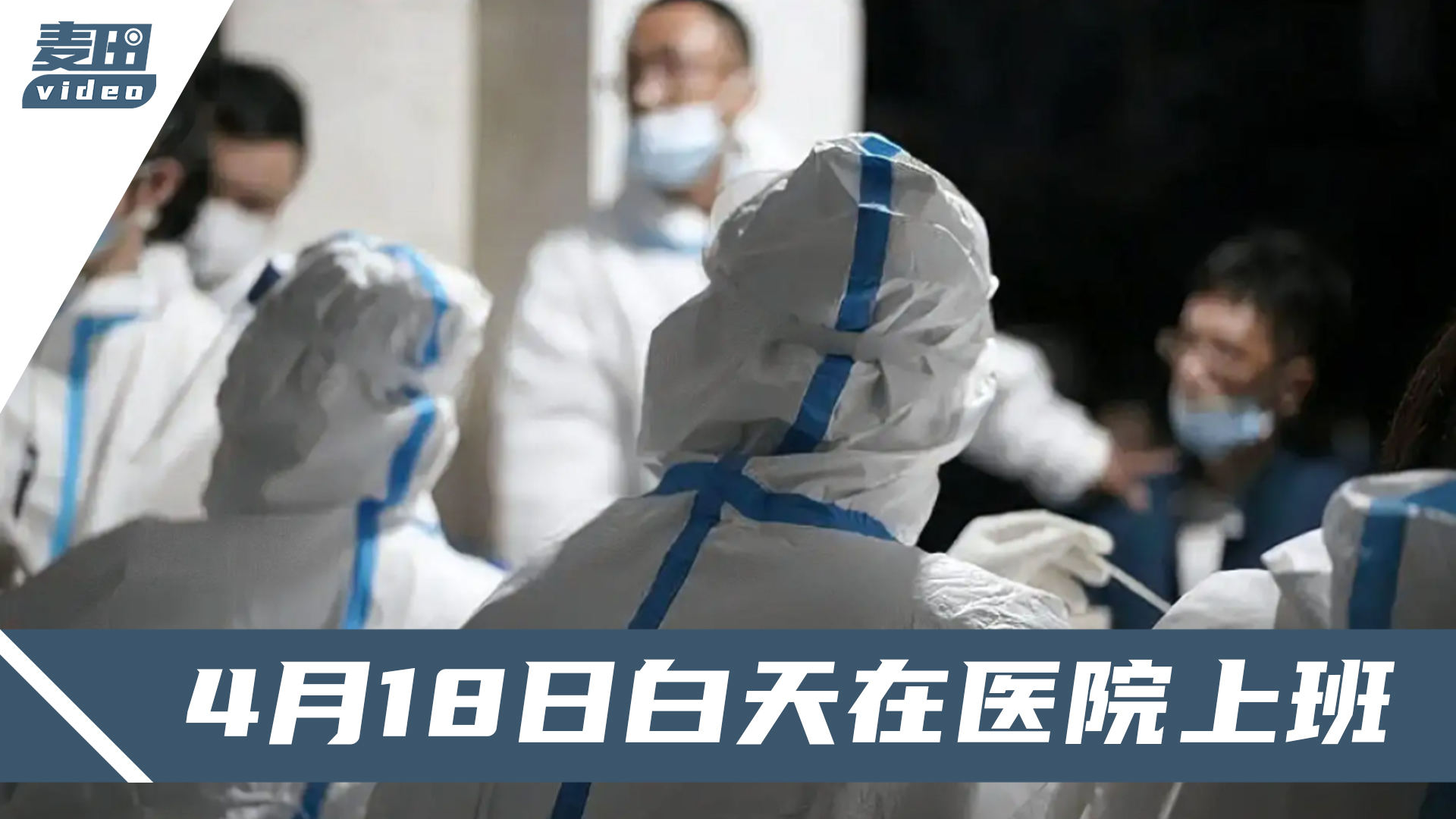 合肥十一月疫情觀察，挑戰(zhàn)與希望的交織之路