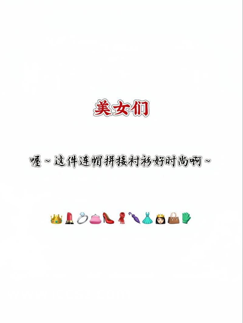 時代之光下的璀璨篇章，司雪梨最新章節(jié)全覽
