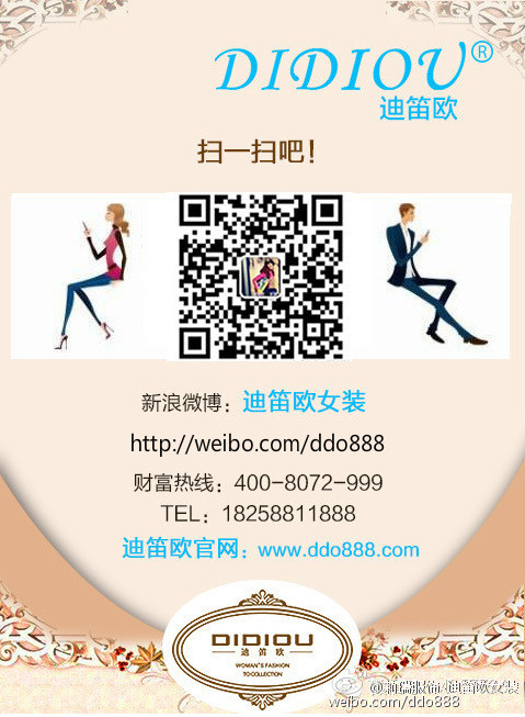 最新迪虎官網(wǎng)深度解析與前景展望，影響及未來趨勢探討