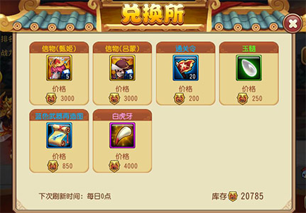最新版9游，數(shù)字娛樂的新紀(jì)元