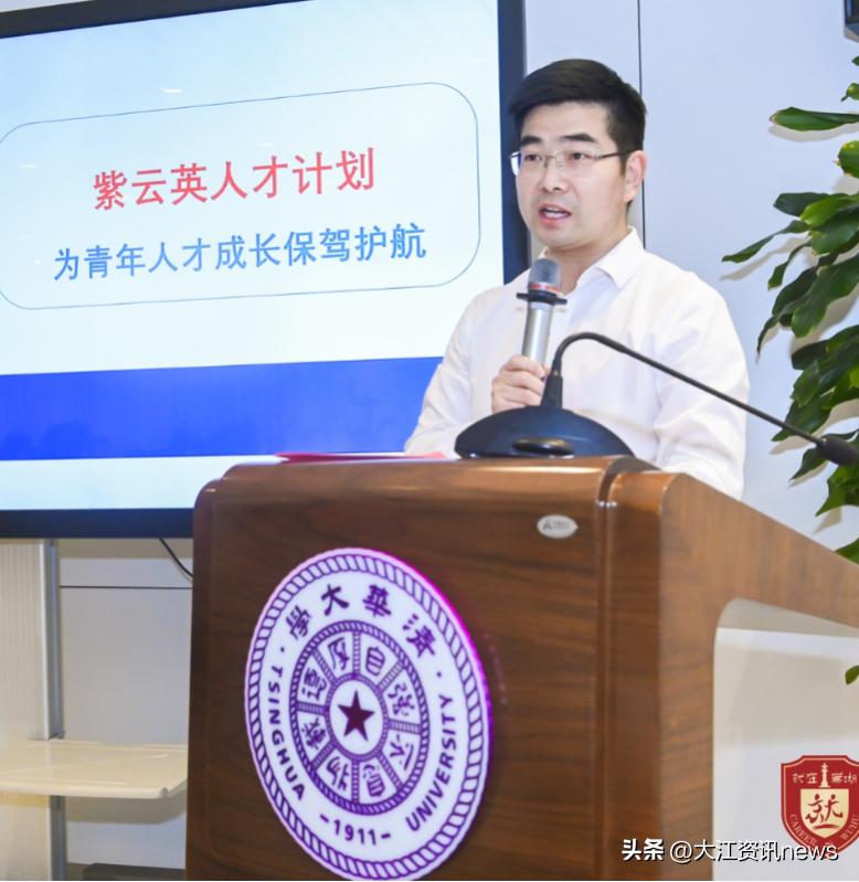 北大與清華的發(fā)展動態(tài)，多元視角的深入探析