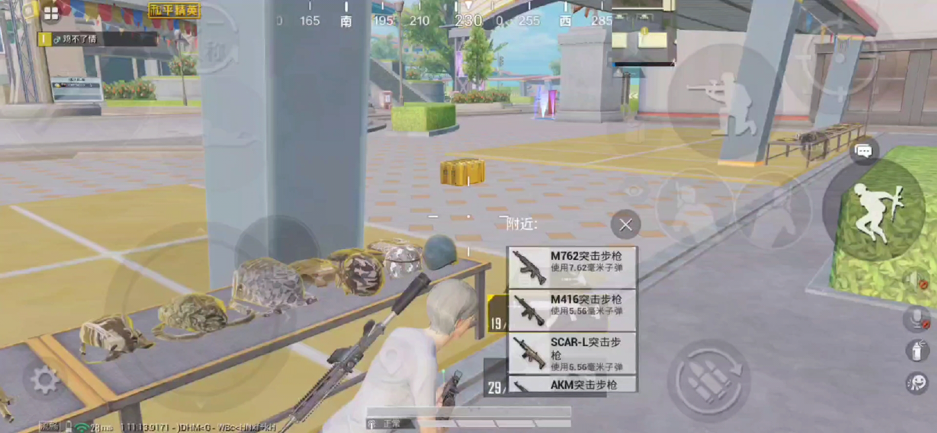 四指秒蹲最新，愛與陪伴的日常小故事