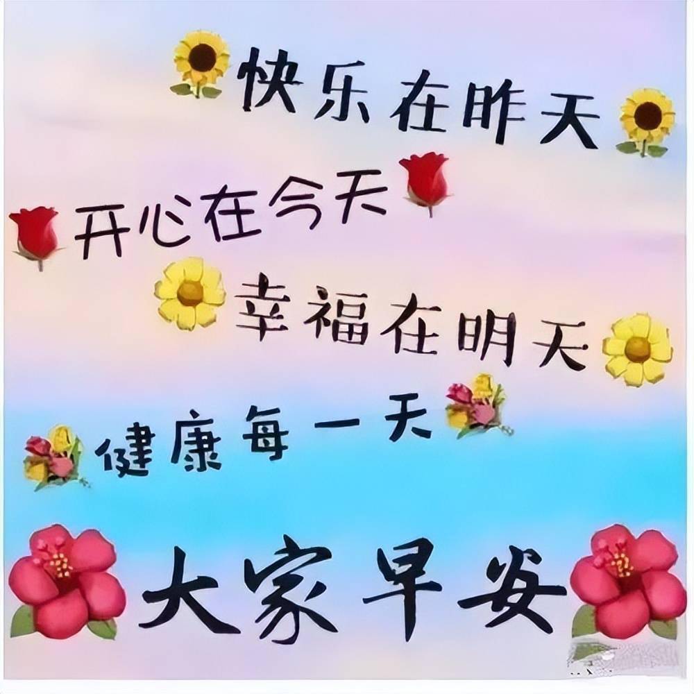 燈飾燈具 第19頁(yè)