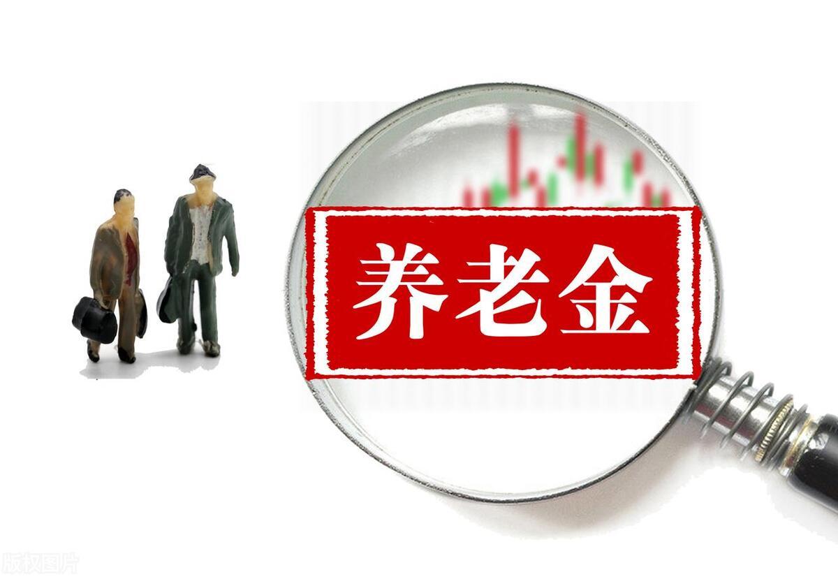 江蘇最新通知公布！
