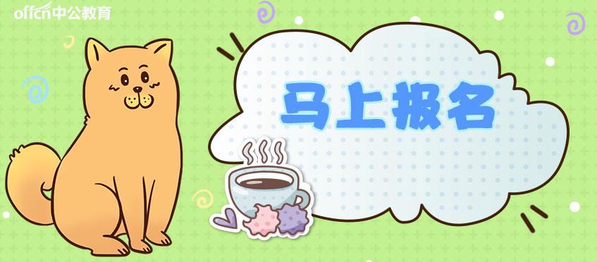 通安最新招聘，啟程探索自然美景，尋找內(nèi)心的寧靜之旅