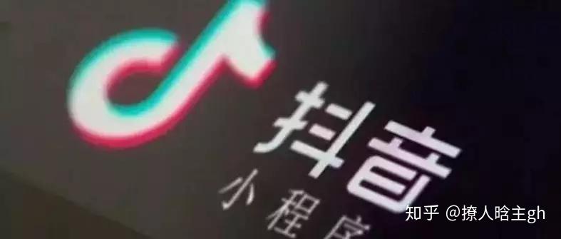 抖音最新流量活動解析，學(xué)習(xí)變化，自信成就無限可能！