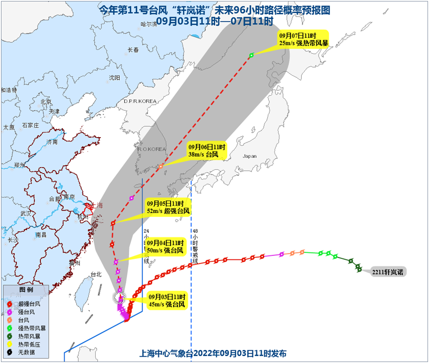 廣場燈具 第8頁