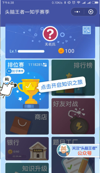 燈飾燈具 第17頁(yè)