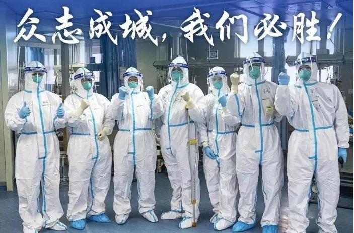 全國新疫情動(dòng)態(tài)更新，最新情況分析