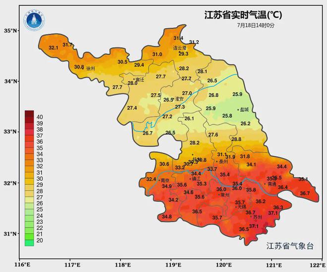 江蘇常州最新天氣，科技智能掌控未來(lái)天氣預(yù)報(bào)