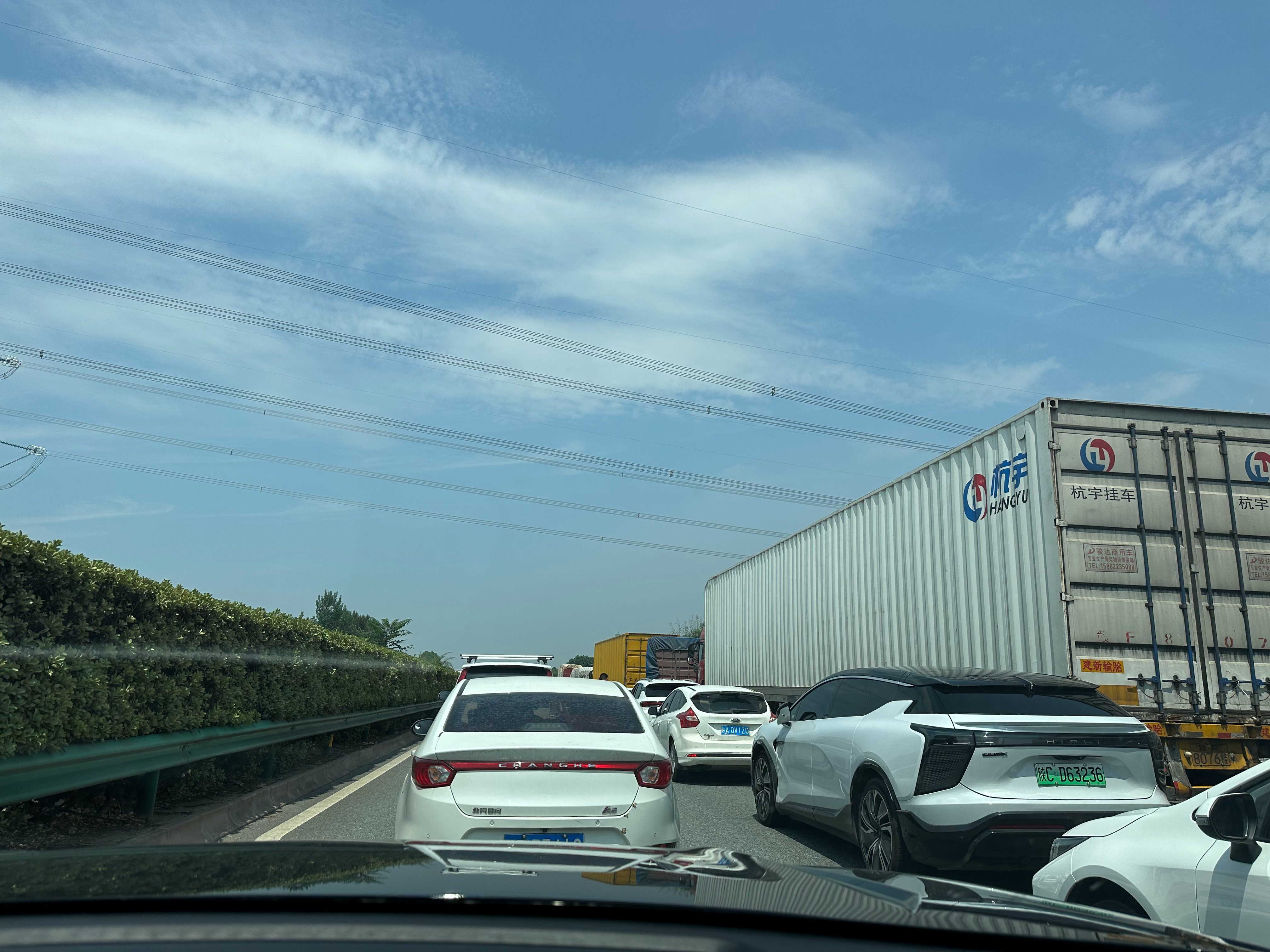 今日高速路況實(shí)時(shí)更新，時(shí)代的變遷與見證者
