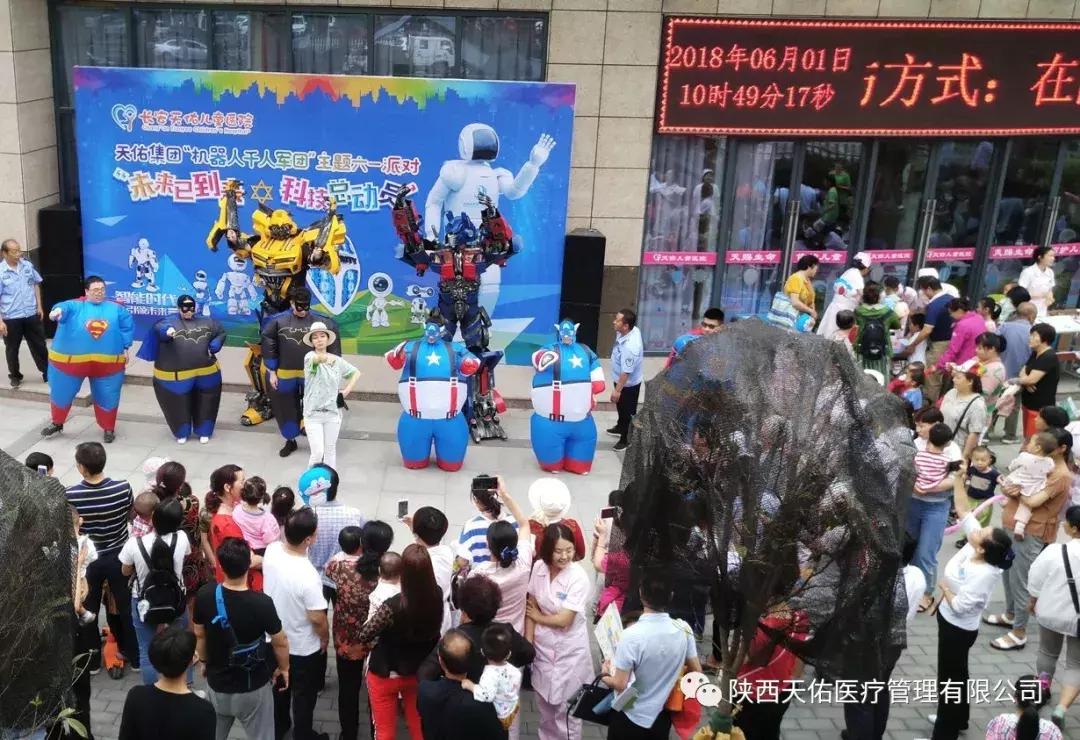 舞動童年夢想，2025最新六一幼兒舞蹈展現(xiàn)愛的力量