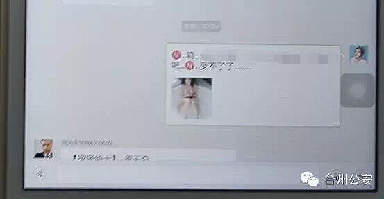 微信毛片群，自然美景的輕松探索之旅