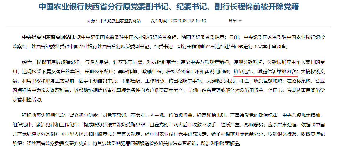 全球防控態(tài)勢分析，新型肺炎境外最新通報與應(yīng)對策略探討